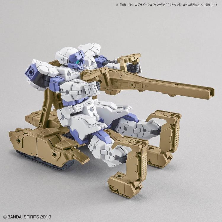 30 Minutes Missions #4 EXA Tank (Brown) Model Kit Gallery Image 5