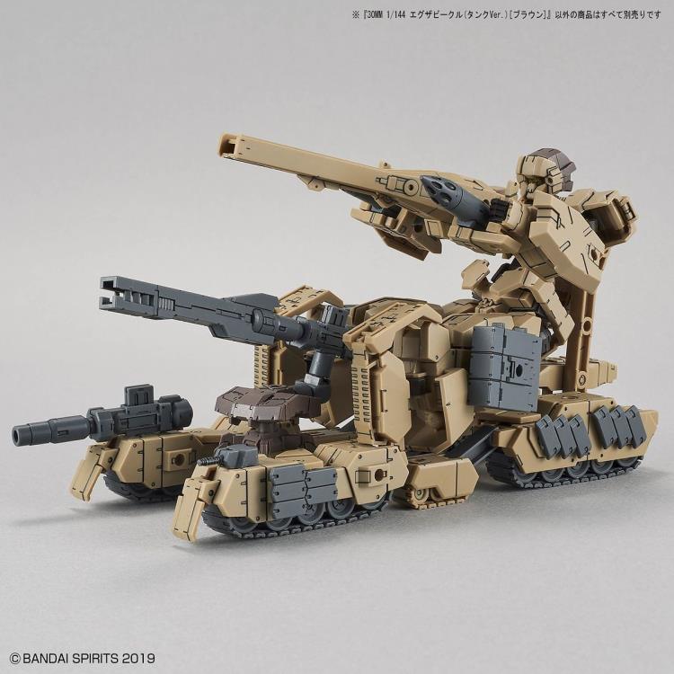 30 Minutes Missions #4 EXA Tank (Brown) Model Kit Gallery Image 7
