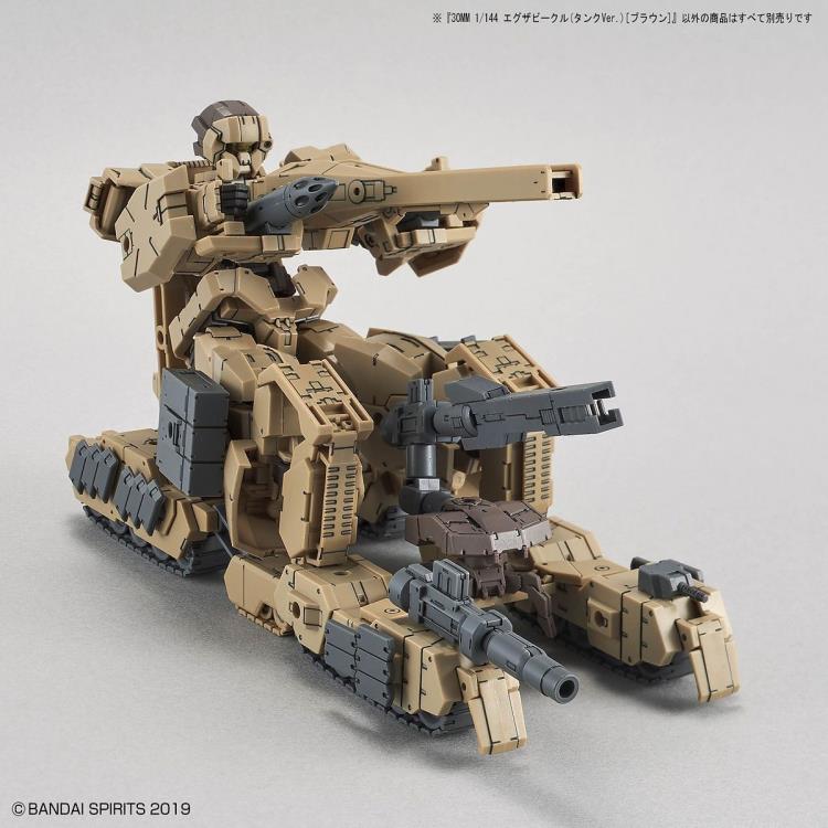 30 Minutes Missions #4 EXA Tank (Brown) Model Kit Gallery Image 8