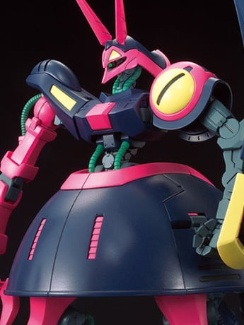 Mobile Suit Zeta Gundam HGUC Baund Doc 1/144 Scale Model Kit Gallery Image 2