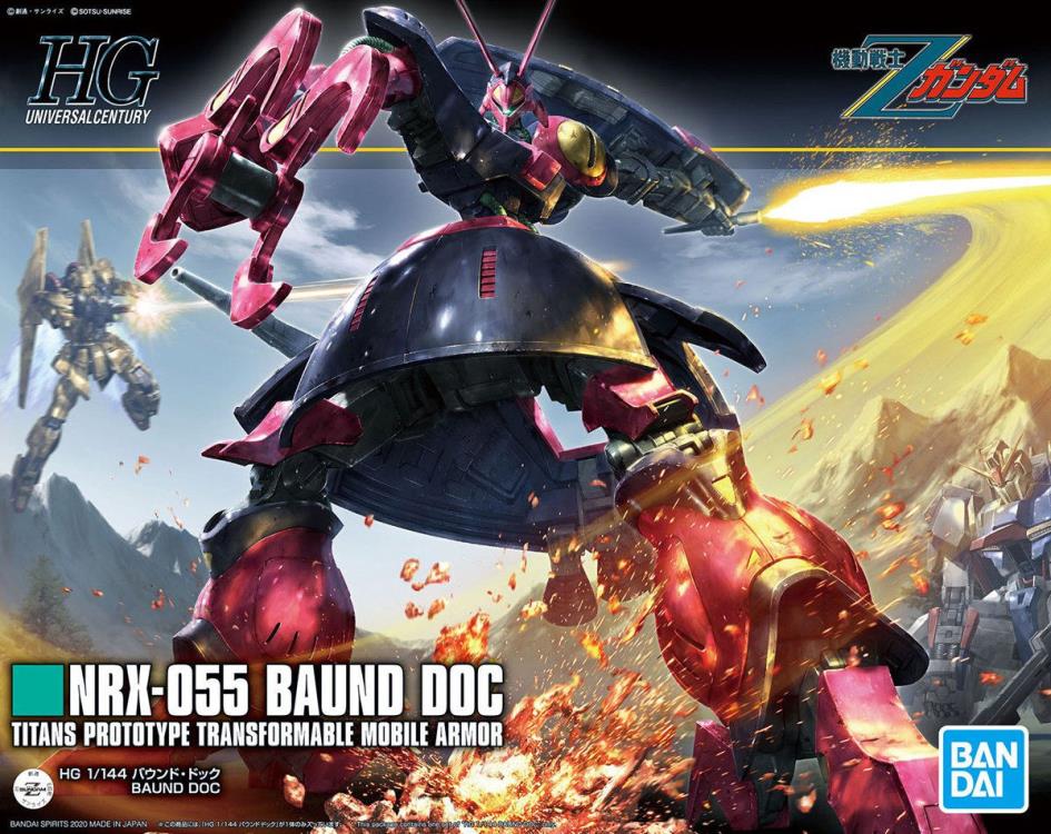 Mobile Suit Zeta Gundam HGUC Baund Doc 1/144 Scale Model Kit Gallery Image 11