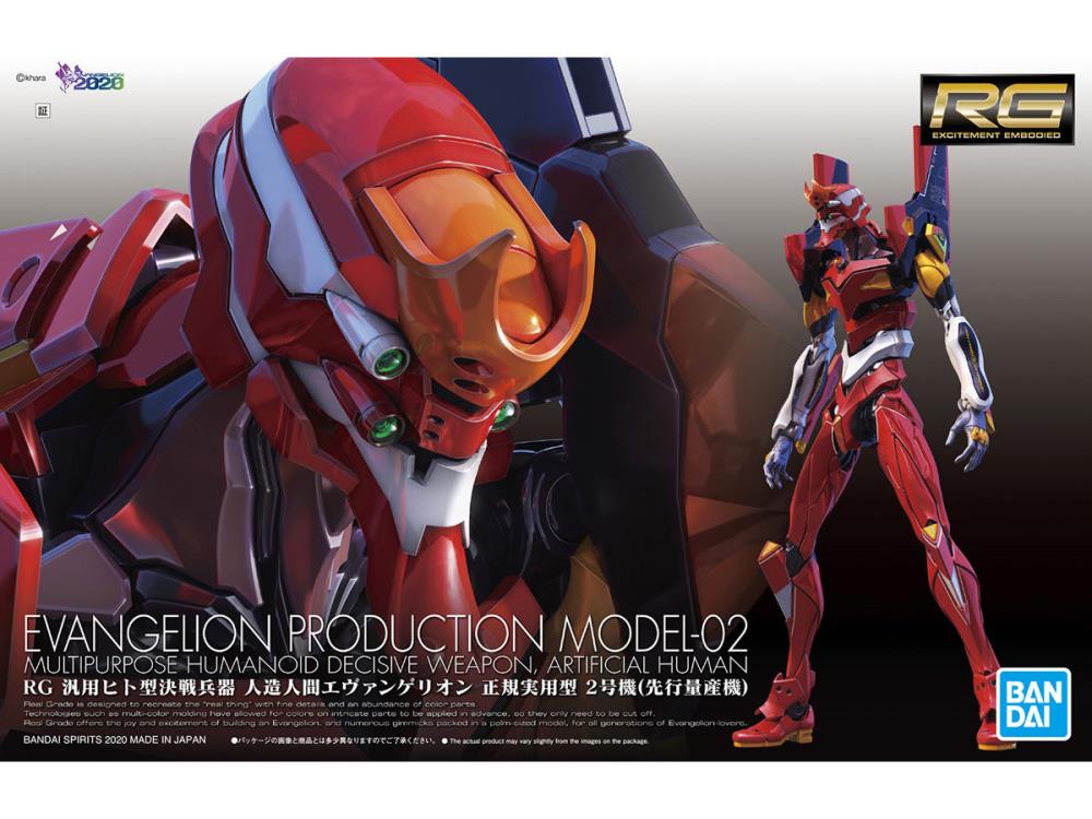 Evangelion RG EVA Unit-02 Production Model Kit Gallery Image 14