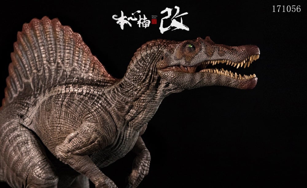 Jurassic Series Spinosaurus Supplanter The Usurpateur 1/35 Scale Figure Gallery Image 7