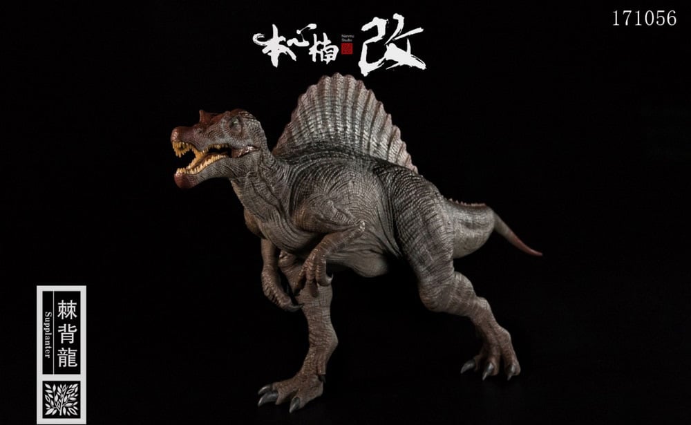 Jurassic Series Spinosaurus Supplanter The Usurpateur 1/35 Scale Figure Gallery Image 3