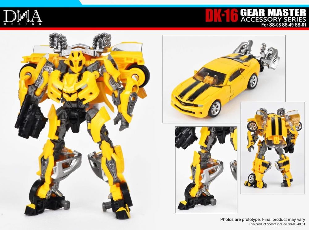 DK-16 Gear Master Accessory Series Upgrade Kit Gallery Image 7