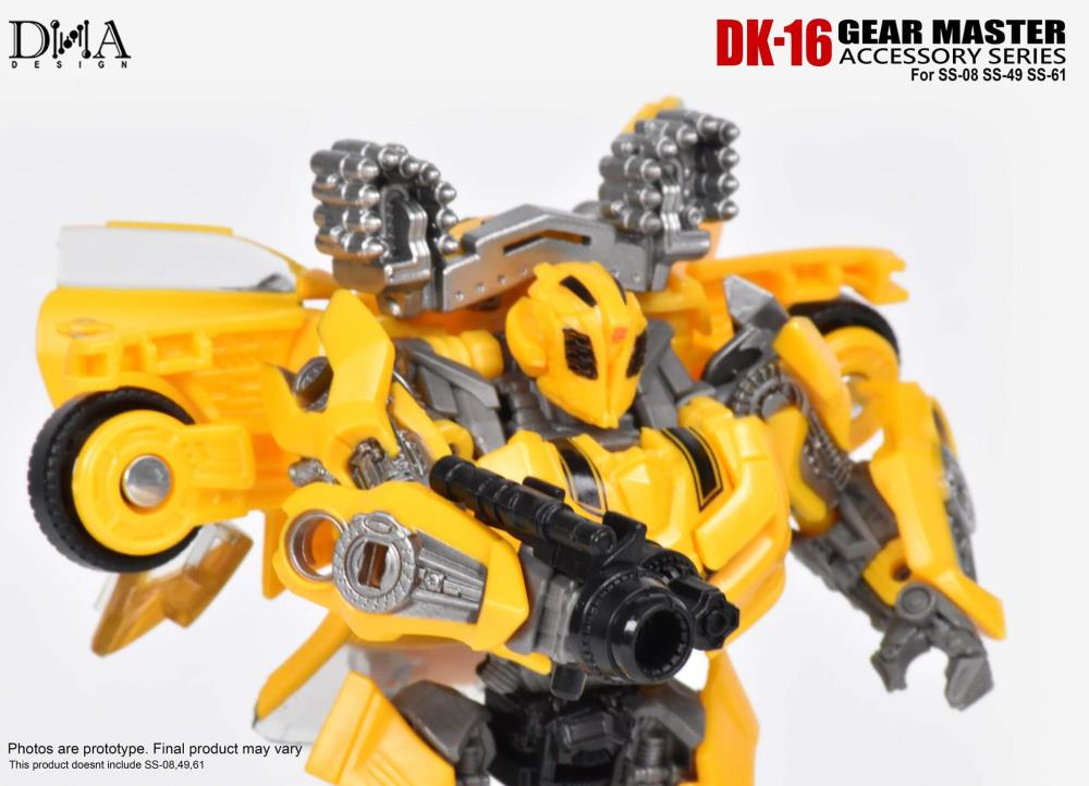 DK-16 Gear Master Accessory Series Upgrade Kit Gallery Image 8