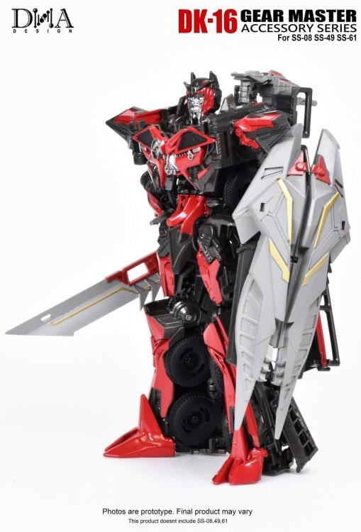 DK-16 Gear Master Accessory Series Upgrade Kit Gallery Image 5