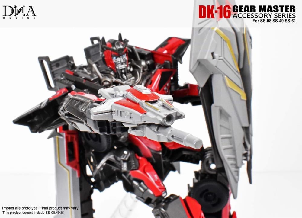 DK-16 Gear Master Accessory Series Upgrade Kit Gallery Image 6