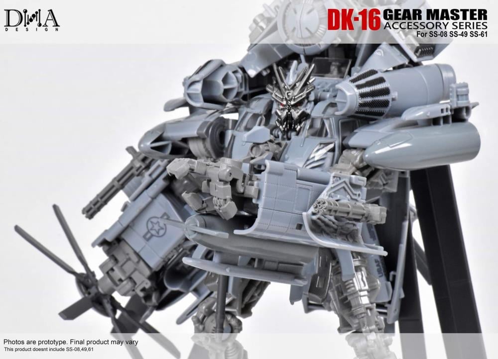 DK-16 Gear Master Accessory Series Upgrade Kit Gallery Image 10