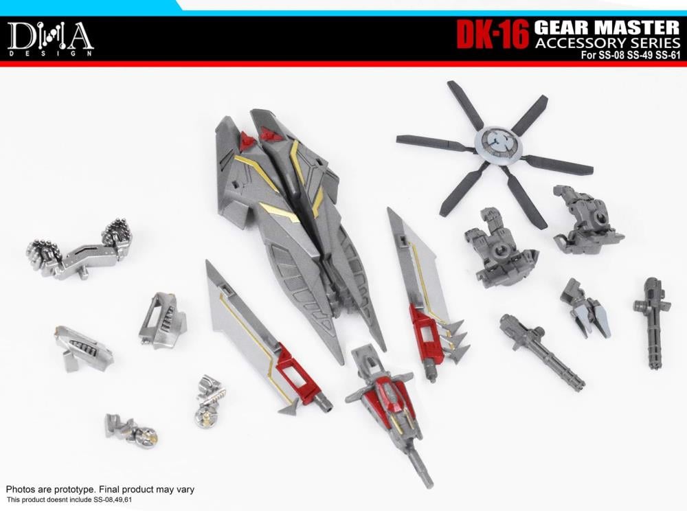 DK-16 Gear Master Accessory Series Upgrade Kit Gallery Image 3