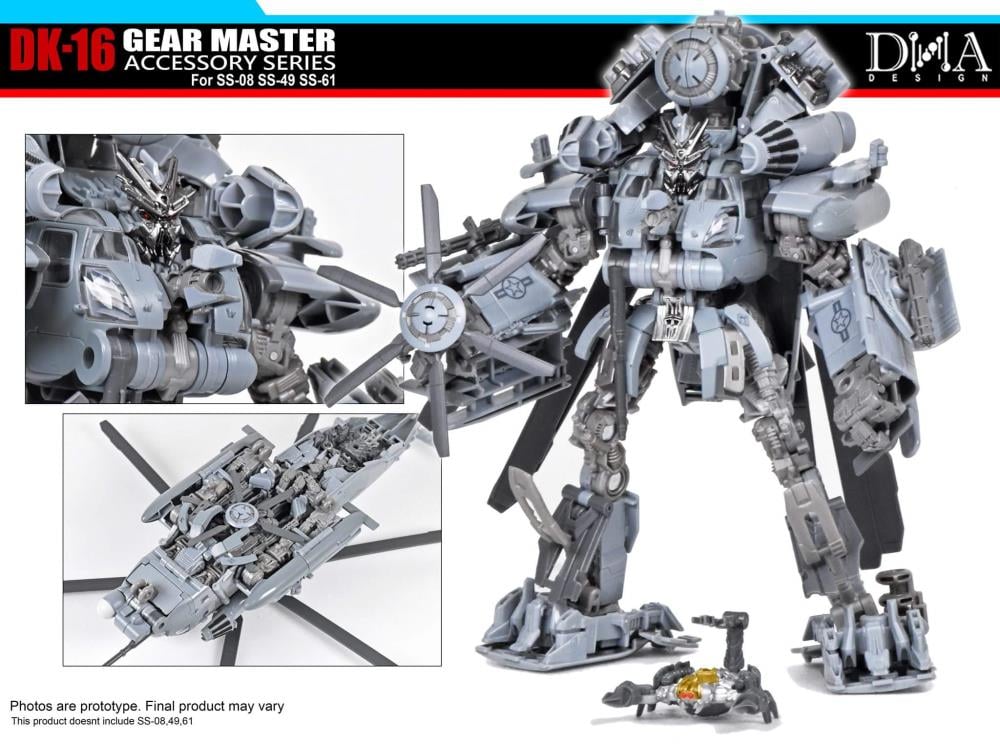 DK-16 Gear Master Accessory Series Upgrade Kit Gallery Image 9