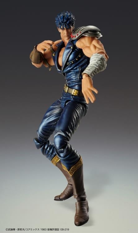 Fist of the North Star Super Action Statue Kenshiro Gallery Image 7