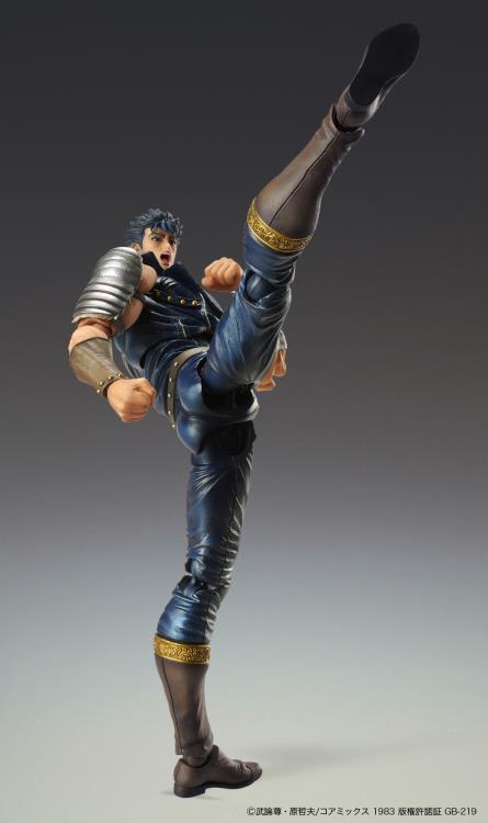 Fist of the North Star Super Action Statue Kenshiro Gallery Image 5