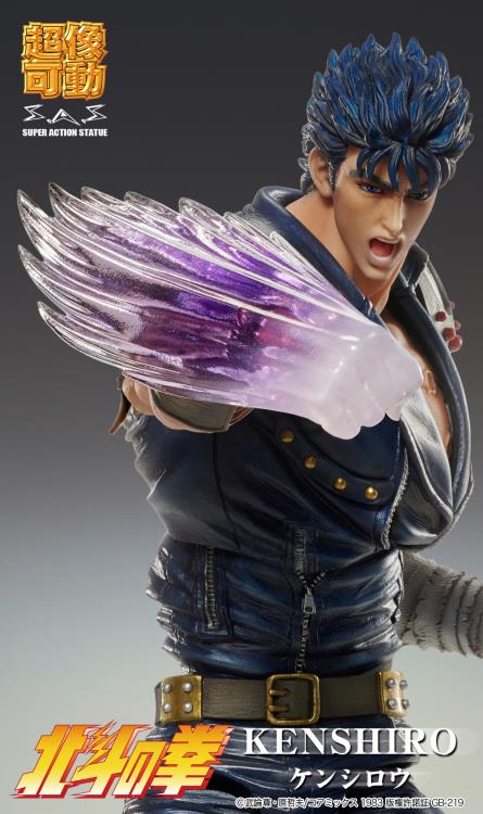 Fist of the North Star Super Action Statue Kenshiro Gallery Image 8