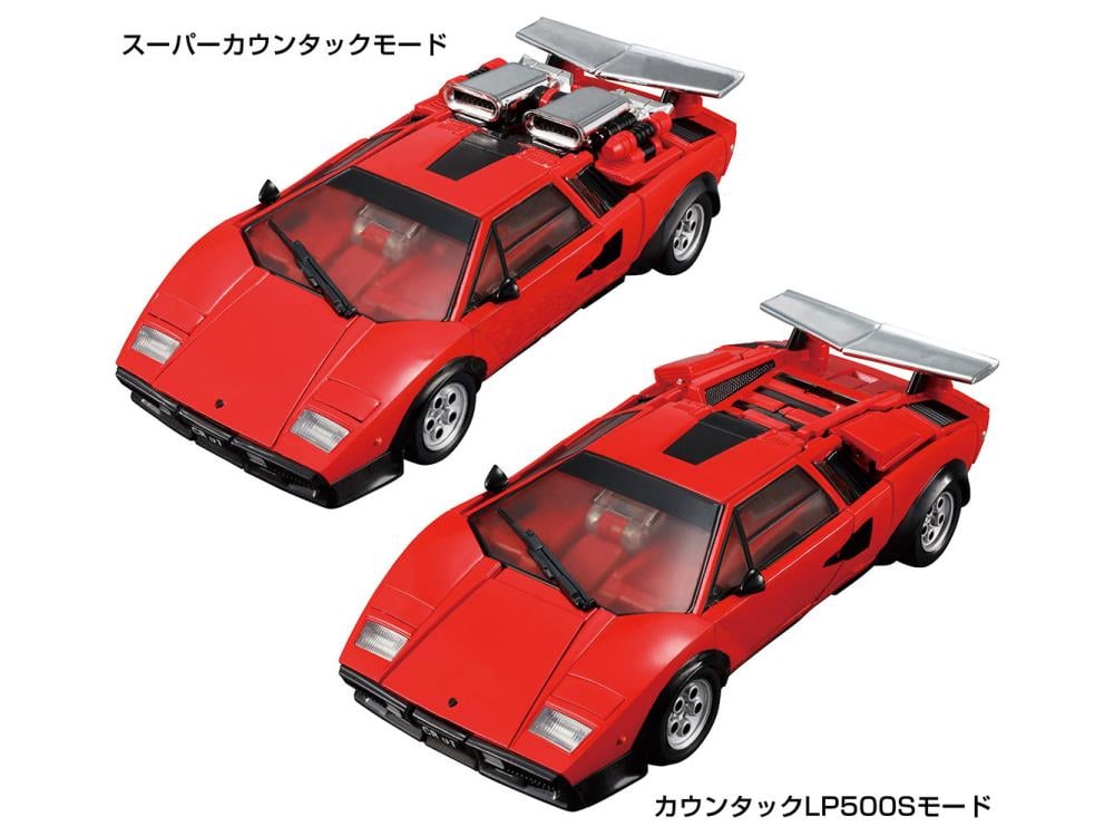 Transformers Masterpiece MP-39+ Spin-Out Gallery Image 10