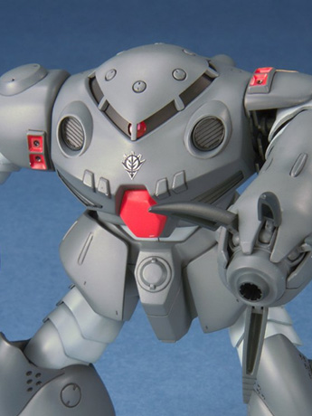 Mobile Suit Gundam 0080: War in the Pocket HGUC #39 MSM-07E Z'Gok Experiment 1/144 Scale Model Kit Gallery Image 2