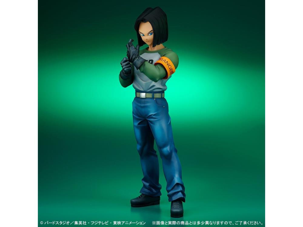 Dragon Ball Super Gigantic Series Android 17 (With Grand Zeno