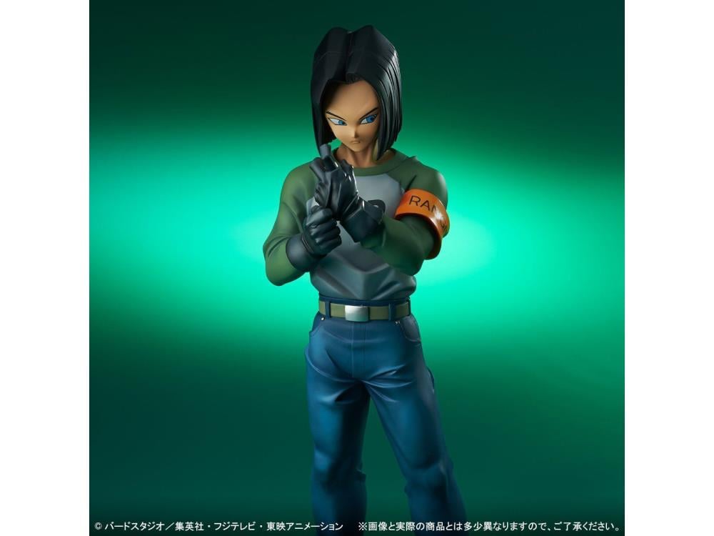 Dragon Ball Super Gigantic Series Android 17 (With Grand Zeno