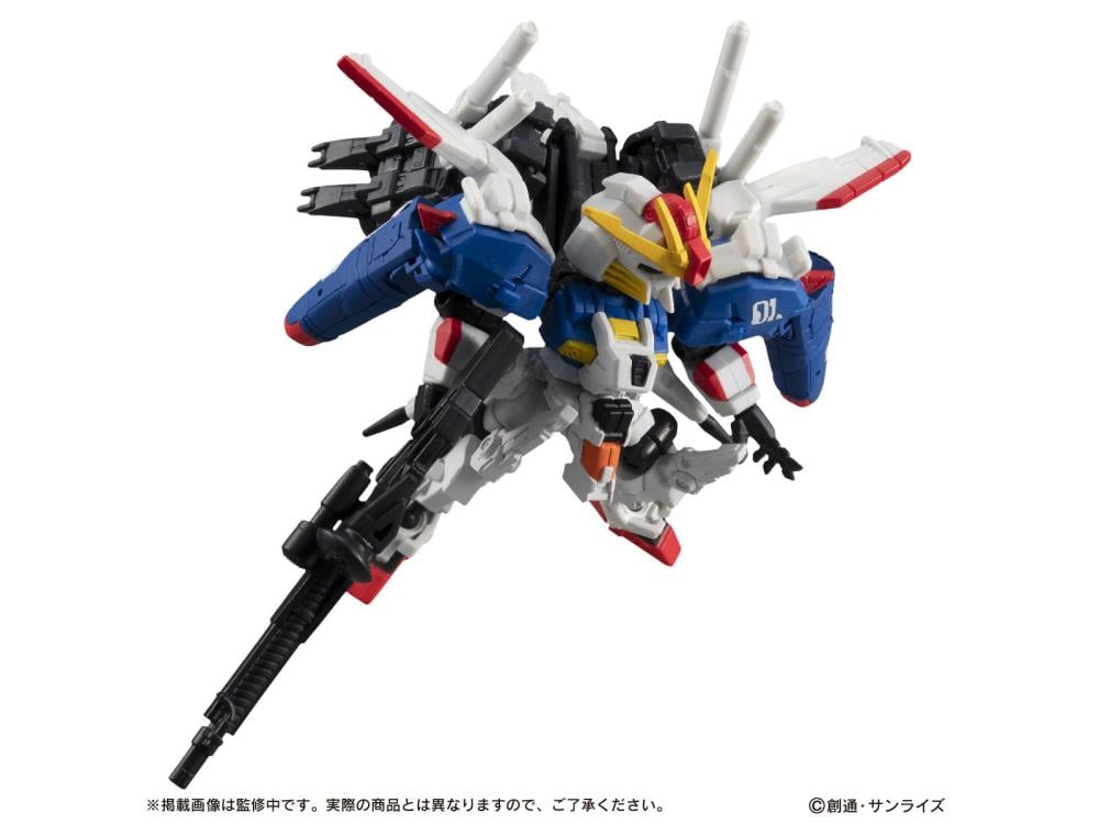 Gundam Sentinel Mobile Suit Ensemble EX20 Ex-S Gundam Exclusive