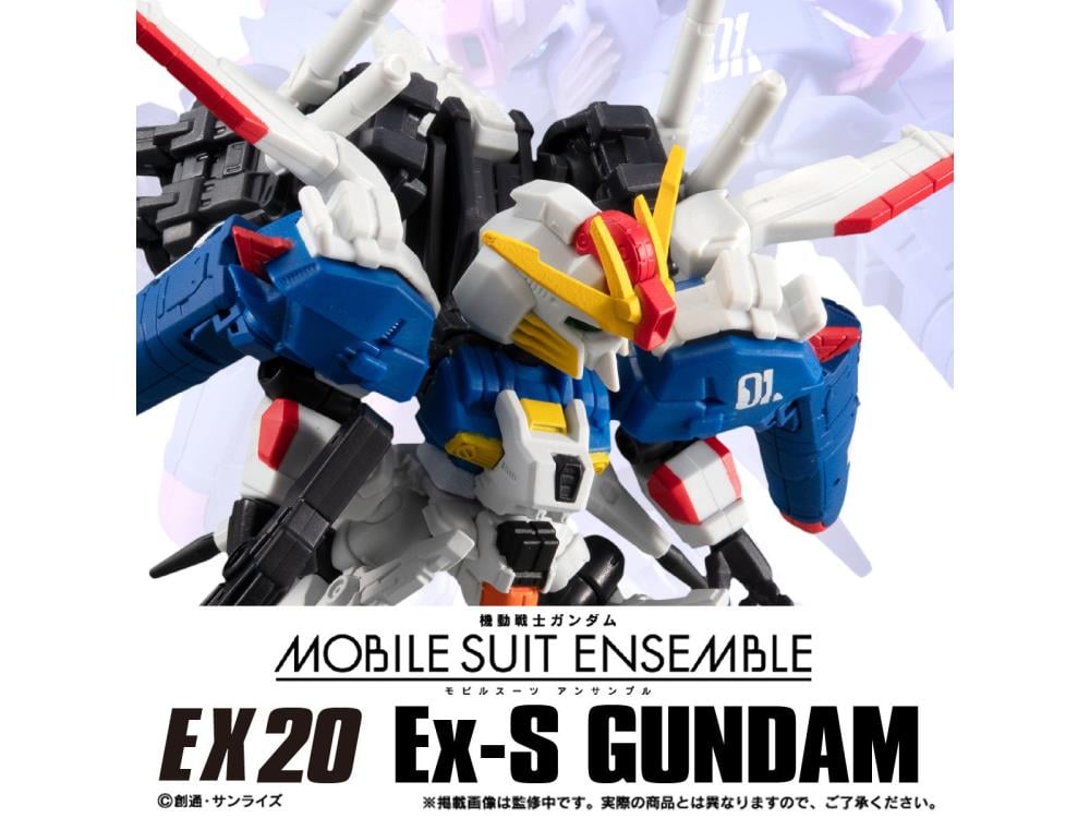Gundam Sentinel Mobile Suit Ensemble EX20 Ex-S Gundam Exclusive