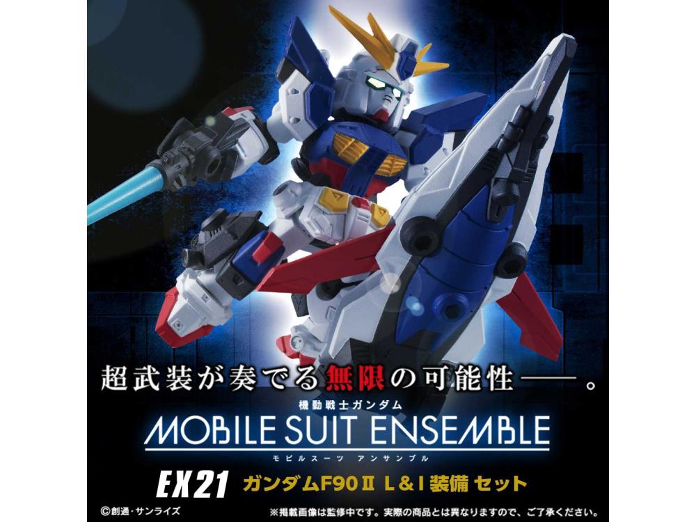 Gundam Mobile Suit Ensemble EX21 F90II Gundam F90II (L & I Equipment Set) Exclusive Gallery Image 11
