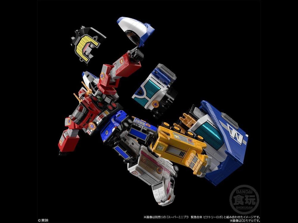 KyuuKyuu Sentai GoGoFive Super Mini-Pla LinerBoy Exclusive Model Kit Gallery Image 6