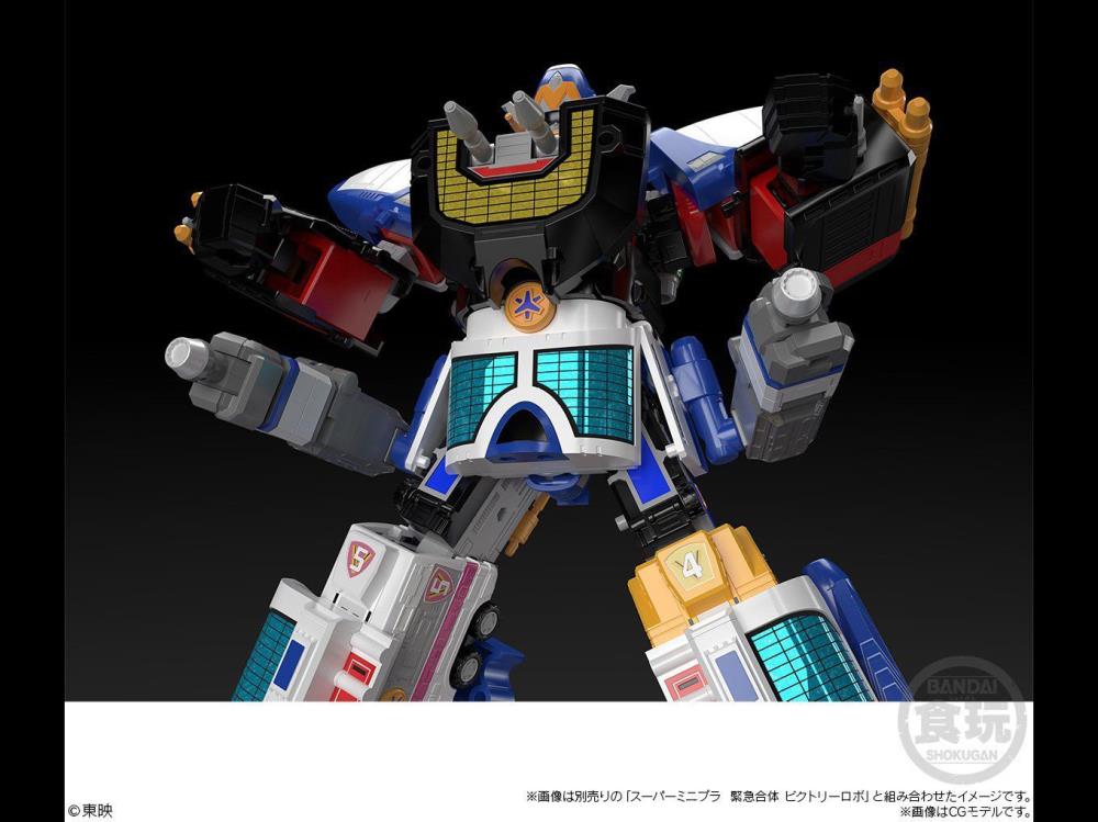 KyuuKyuu Sentai GoGoFive Super Mini-Pla LinerBoy Exclusive Model Kit Gallery Image 9