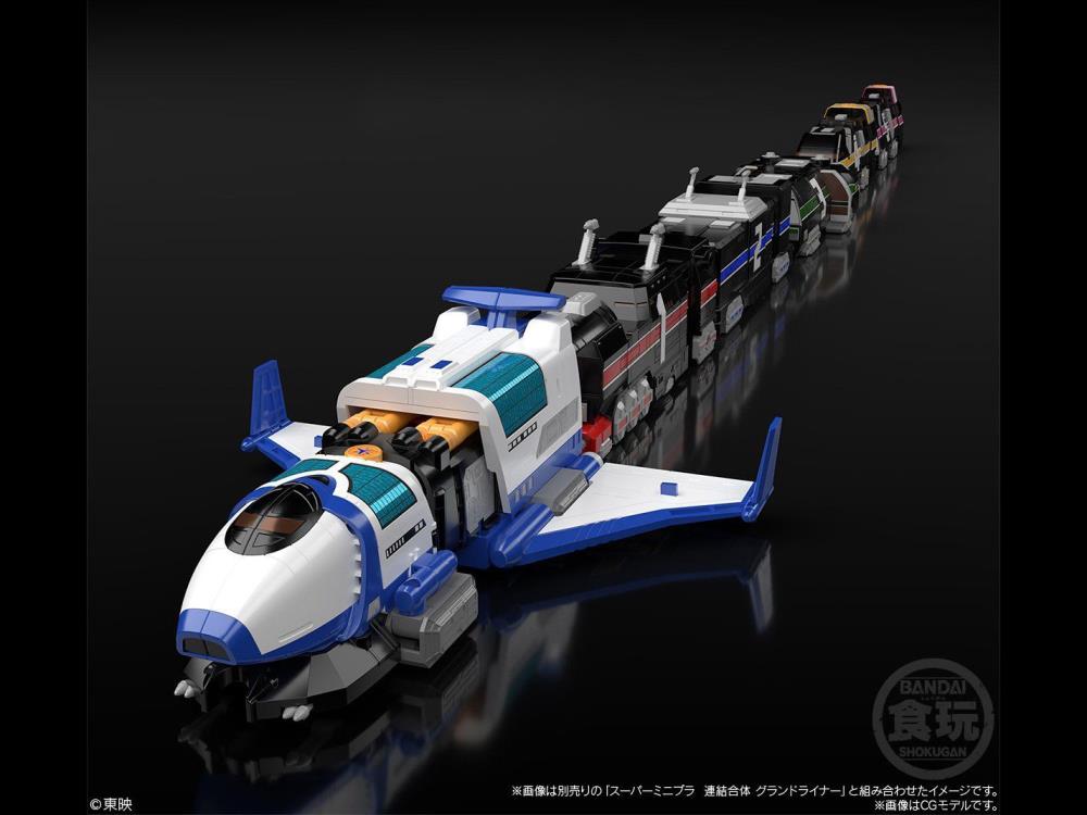 KyuuKyuu Sentai GoGoFive Super Mini-Pla LinerBoy Exclusive Model Kit Gallery Image 4