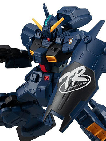 Mobile Suit Gundam G Frame Gundam TR-1 (Hazel Kai) (Combat