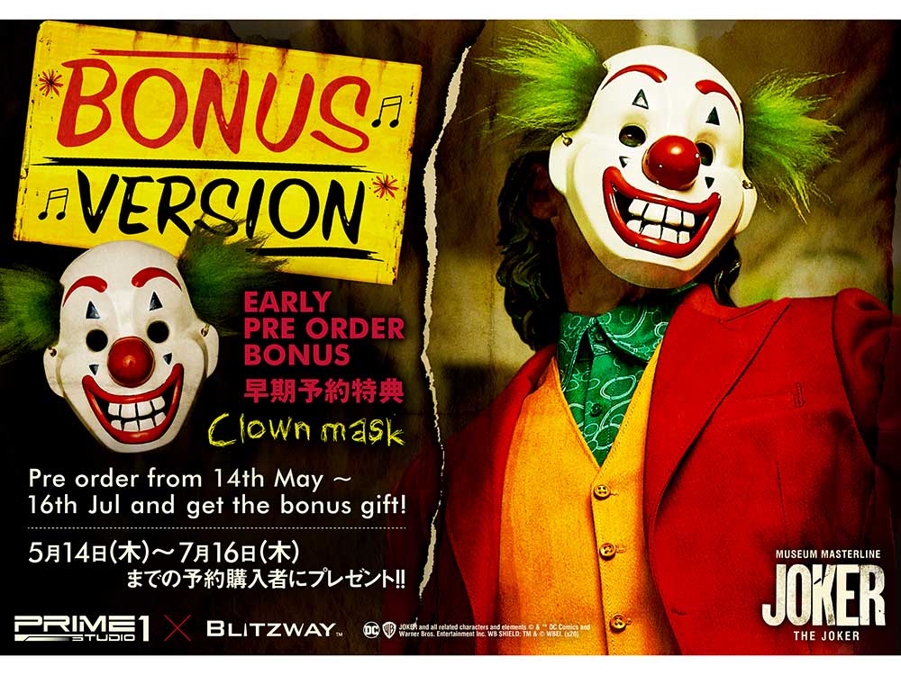 Joker Museum Masterline The Joker (Bonus Ver.) 1/3 Scale Statue Gallery Image 17