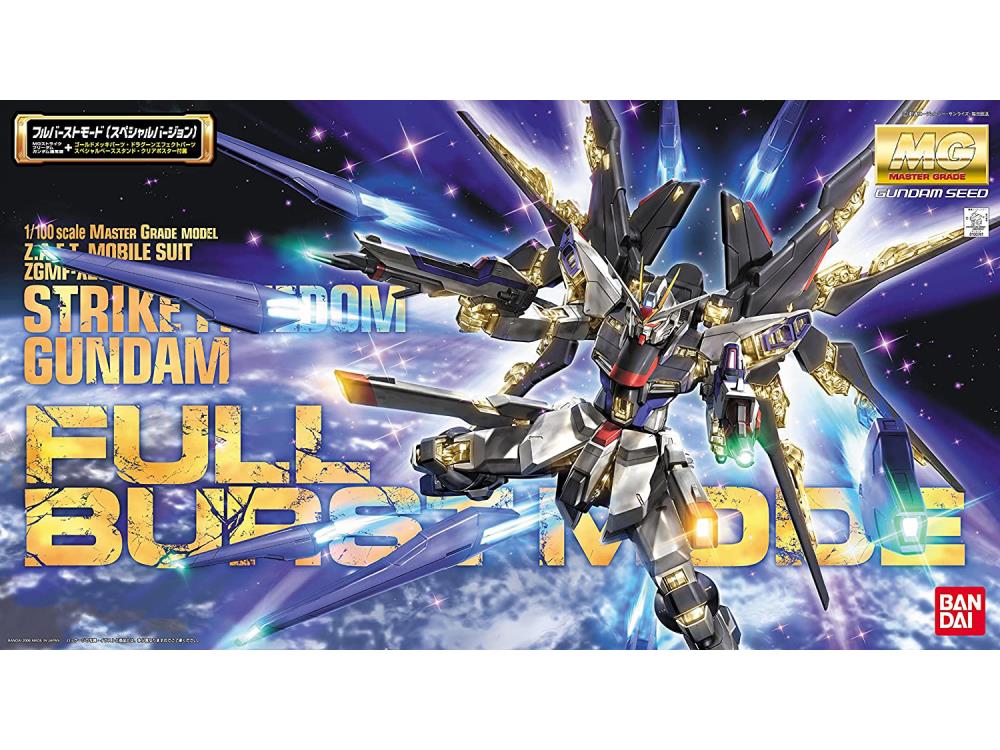 Mobile Suit Gundam SEED Destiny MG Strike Freedom Gundam (Full Burst Mode) 1/100 Scale Model Kit Gallery Image 5