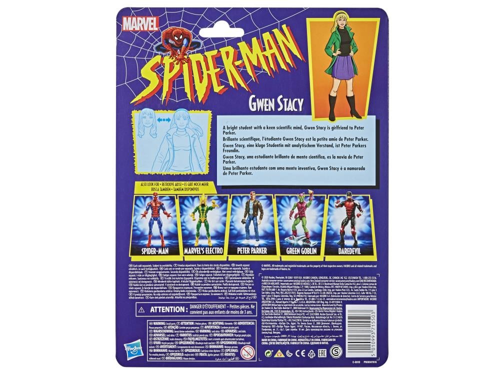 Spider-Man Marvel Legends Retro Collection Gwen Stacy Action Figure Gallery Image 6