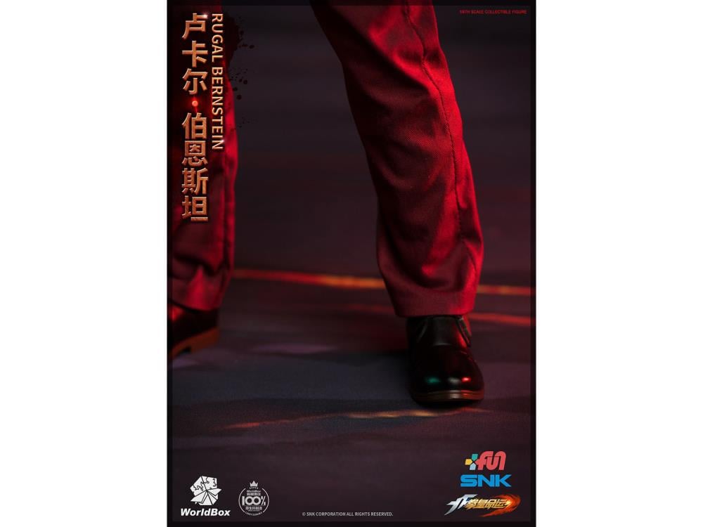 The King Of Fighters Rugal 1/6 Scale Figure Gallery Image 9