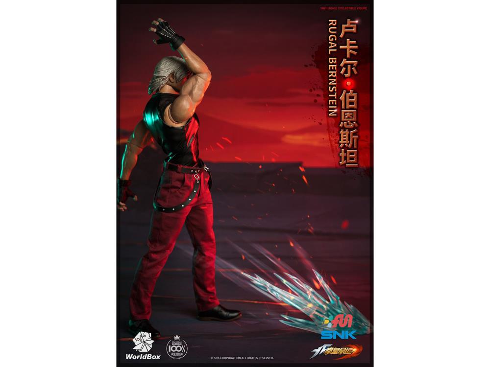 The King Of Fighters Rugal 1/6 Scale Figure Gallery Image 5