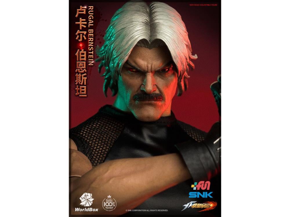The King Of Fighters Rugal 1/6 Scale Figure Gallery Image 10