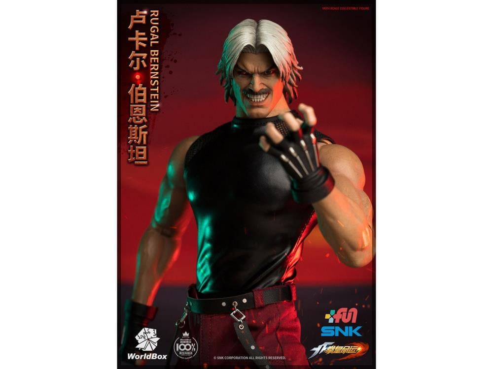 The King Of Fighters Rugal 1/6 Scale Figure Gallery Image 7