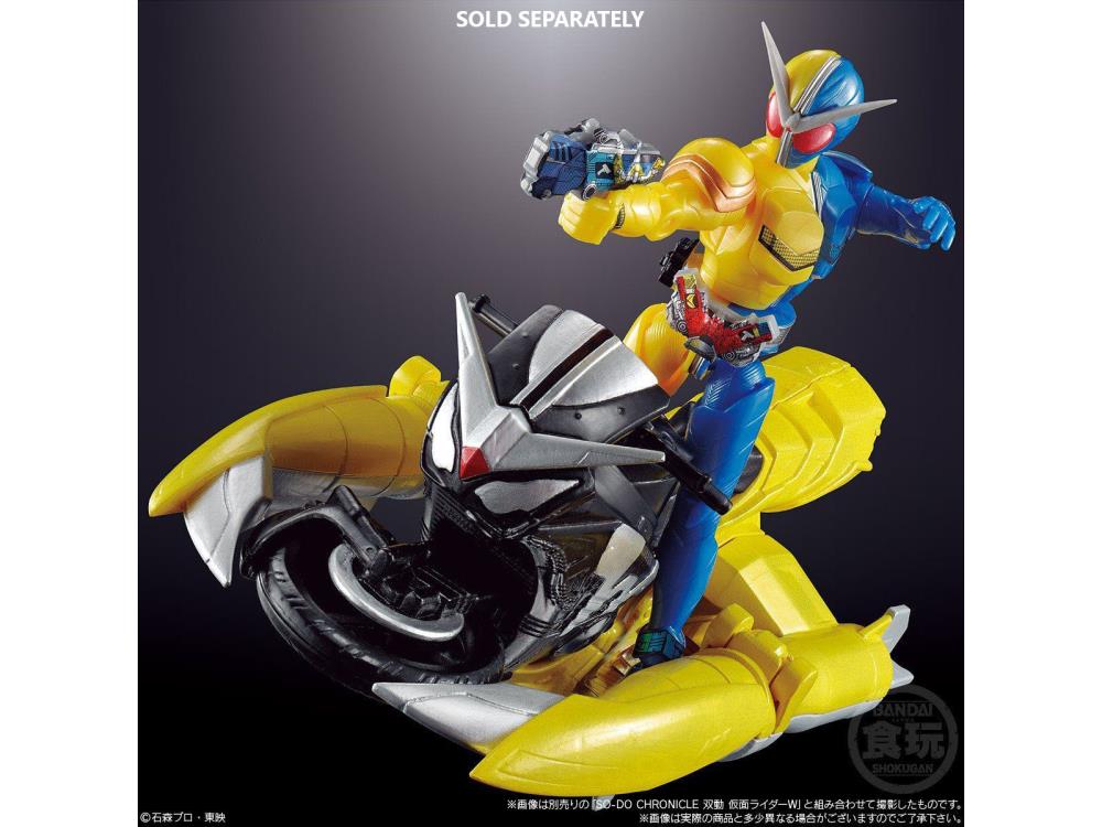 Kamen Rider So-Do Chronicle Kamen Rider W HardBoilder Exclusive Set Gallery Image 10