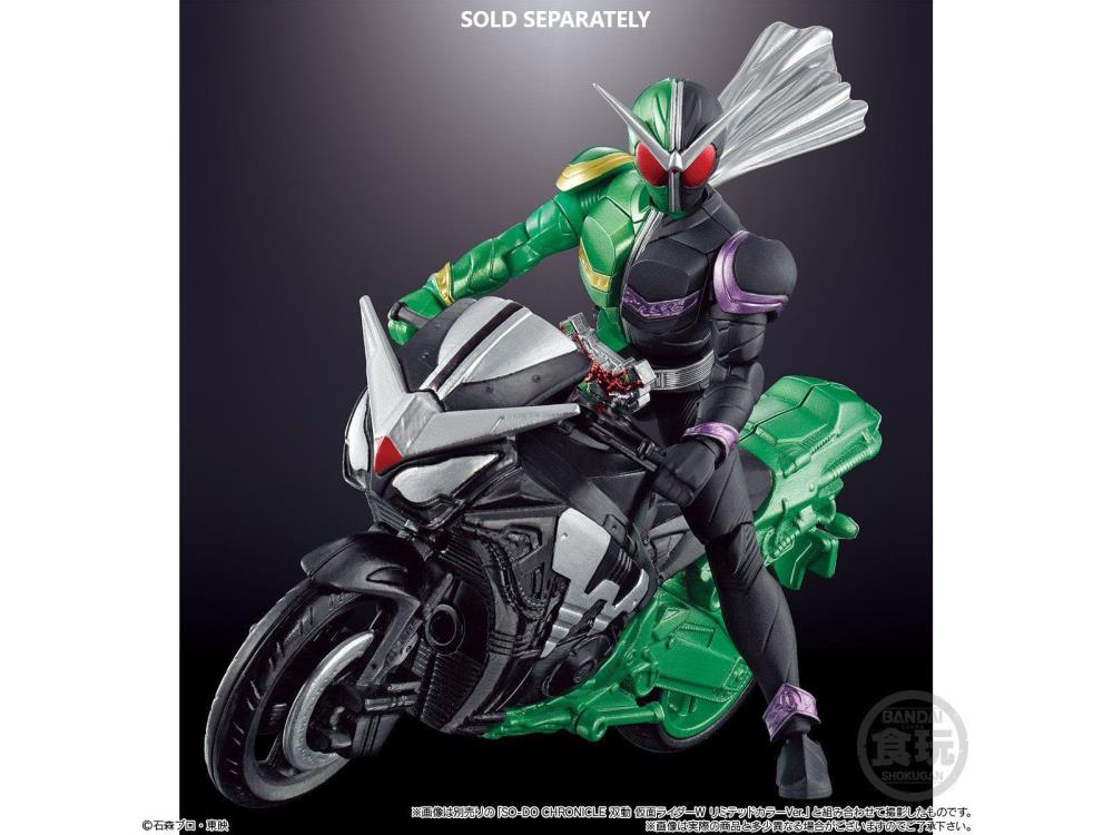 Kamen Rider So-Do Chronicle Kamen Rider W HardBoilder Exclusive Set Gallery Image 6