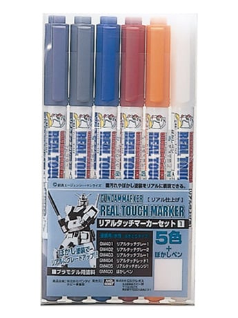 Gundam Real Touch Marker Set (GMS112) Gallery Image 2