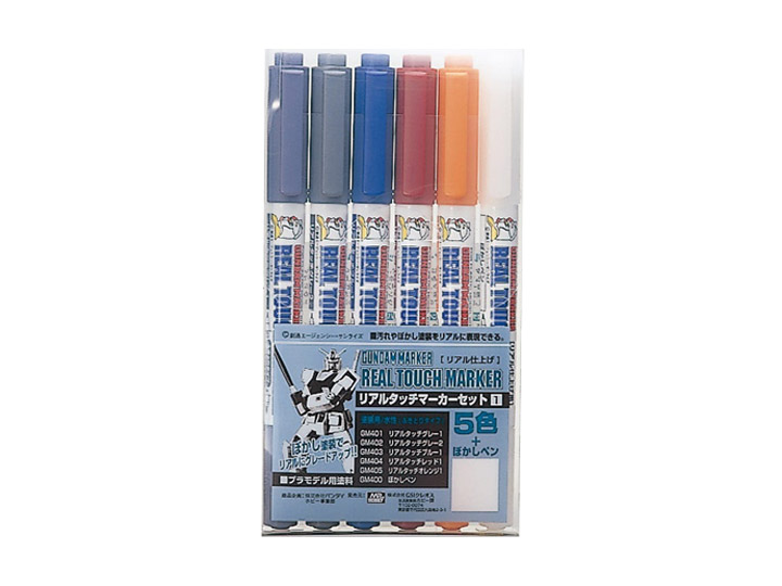 Gundam Real Touch Marker Set (GMS112) Gallery Image 1