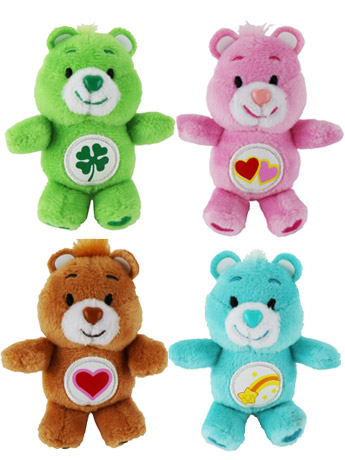 World's Smallest Care Bears Series 2 Set of 4 Plush Gallery Image 2