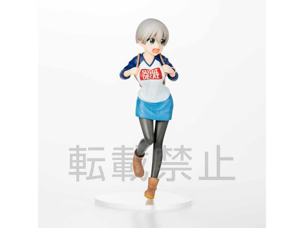 Uzaki-Chan Wants to Hang Out Limited Premium Hana Uzaki Figure Gallery Image 6