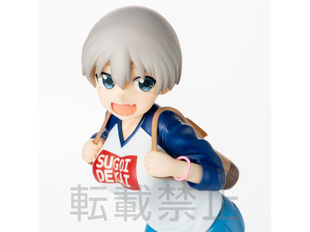 Uzaki-Chan Wants to Hang Out Limited Premium Hana Uzaki Figure Gallery Image 5