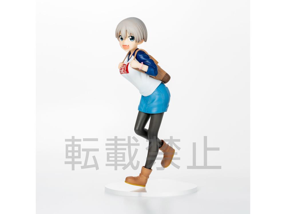Uzaki-Chan Wants to Hang Out Limited Premium Hana Uzaki Figure Gallery Image 3