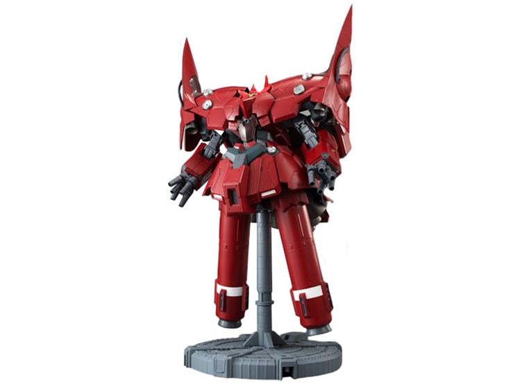 Gundam Assault Kingdom Neo Zeong Exclusive