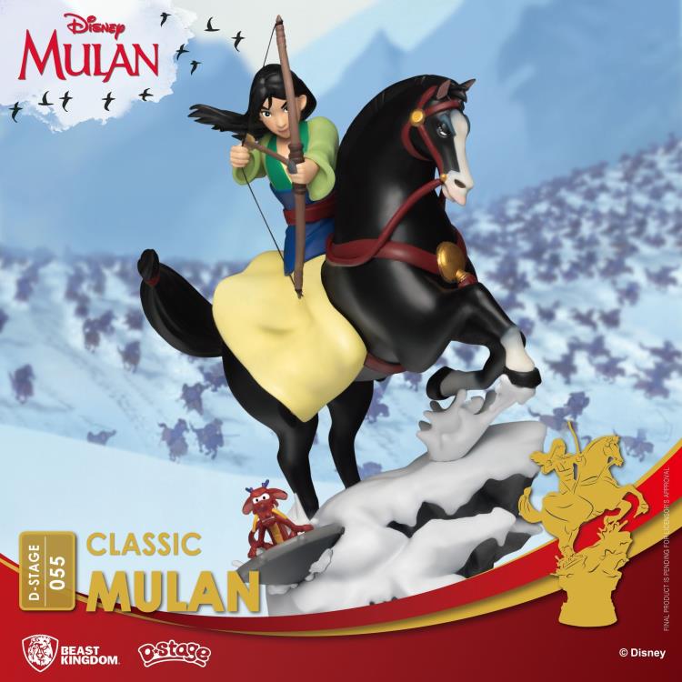 Mulan D-Stage DS-055 Mulan Statue Gallery Image 4