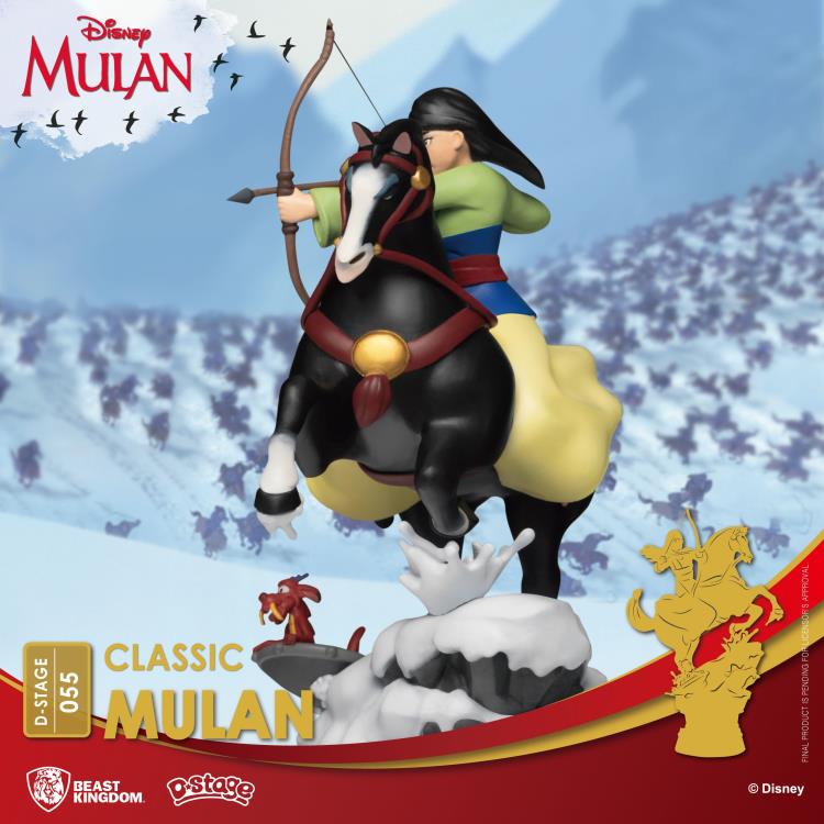 Mulan D-Stage DS-055 Mulan Statue Gallery Image 6