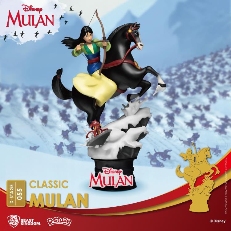 Mulan D-Stage DS-055 Mulan Statue Gallery Image 3