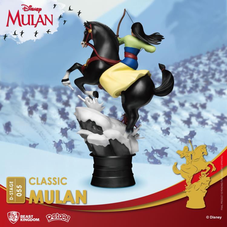 Mulan D-Stage DS-055 Mulan Statue Gallery Image 5