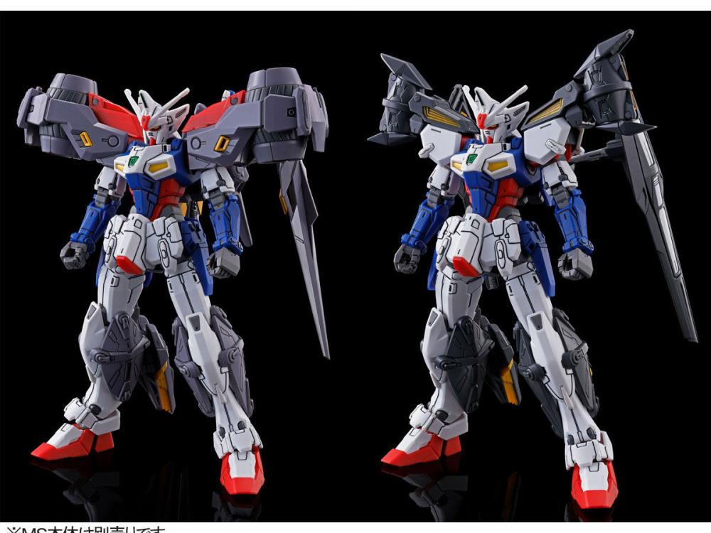 New Mobile Report Gundam Wing Dual Story: G-Unit HGAC Gundam Geminass 01 Assault Booster & High Mobility Unit 1/144 Scale Exclusive Expansion Set Gallery Image 3